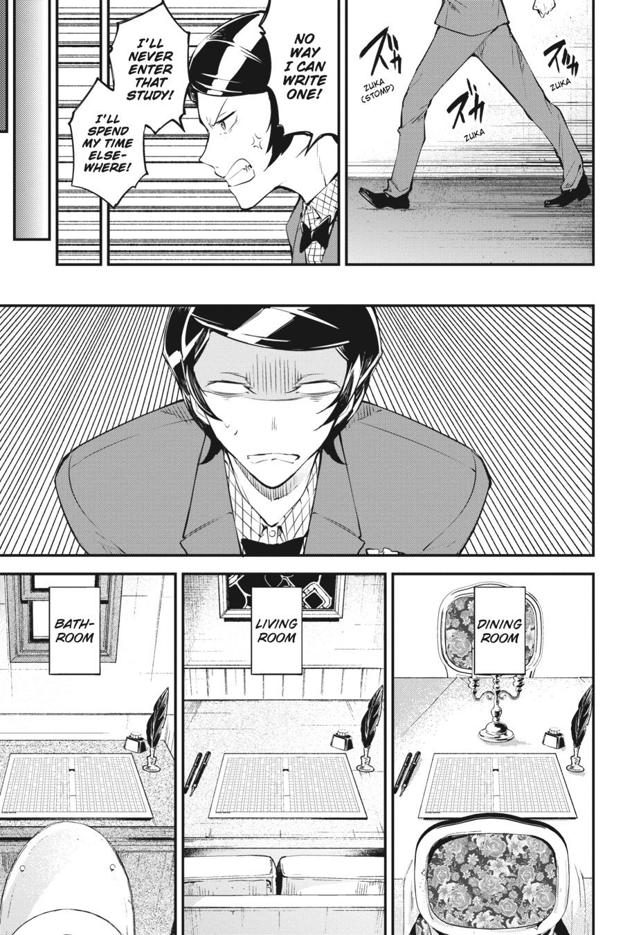 Bungou Stray Dogs, Chapter 78.5 image 03